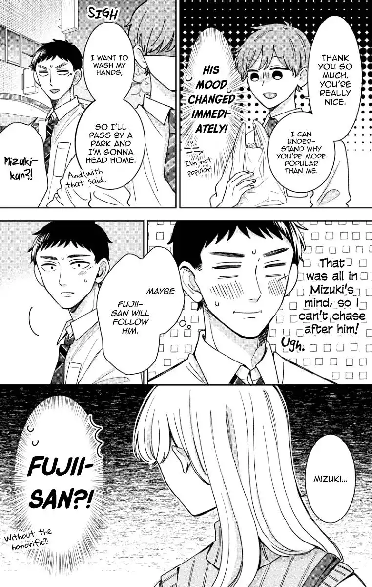 Kijima-san to Yamada-san Chapter 17 4